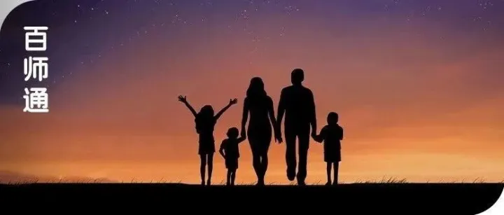 从小“跟妈妈睡”和“不跟妈妈睡”的孩子，长大后有什么区别？越早知道越好