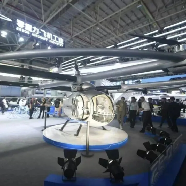 数据派！2025亚洲通用航空展成交总额破70亿元，亿航智能Q3共交付42台eVTOL