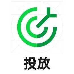 双11收官冲刺！OS电商「速购季」增收指南，助力开发者变现提效