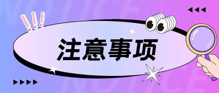 商品不在深圳？能不能做深圳市场采购贸易？答案来了！