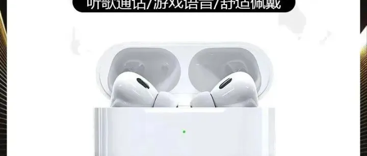 <em>微</em><em>信</em>小店<em>上</em>新通知