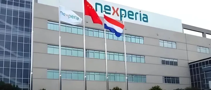 电子元器件行业的重大动态