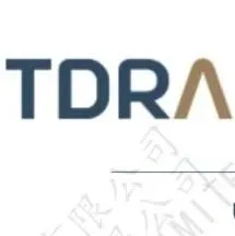 阿联酋的"无线通讯证"：TDRA认证（含证书范本）