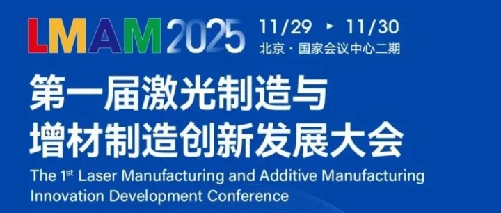 LMAM | <em>HASH</em>展会直击，人气产品一次看够！