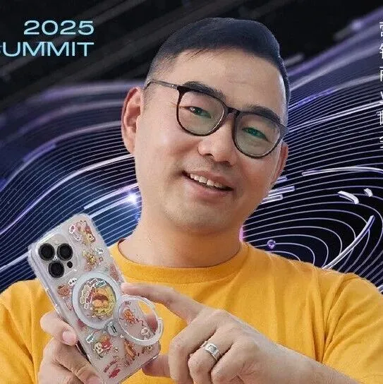 话题聚焦《跨境数码品牌的“不可能”三角》，CASEKOO创始人叶可及确认出席灵眸大赏2025