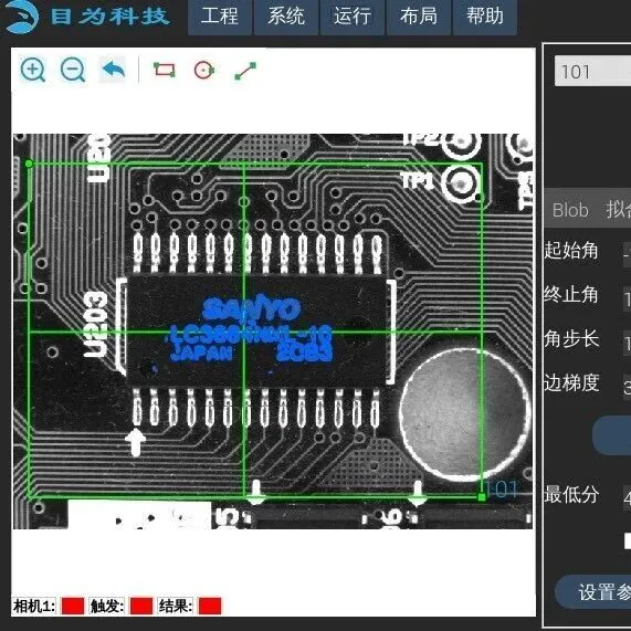 为什么机器视觉总在“误判”？6个真相你必须知道！