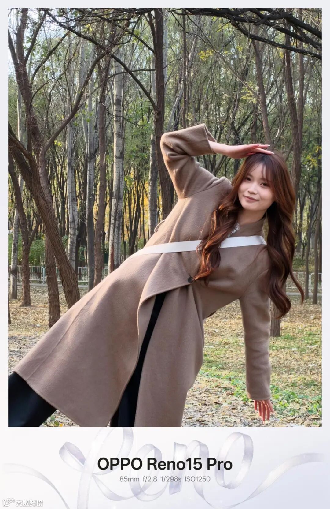 OPPO Reno15 Pro全面评测：安卓实况卷王来了