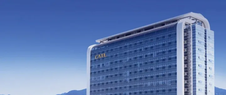 附起诉状┃宁德新能源在美起诉珠海冠宇侵犯商业秘密