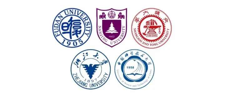 成功举办！华东五校齐聚杭州了