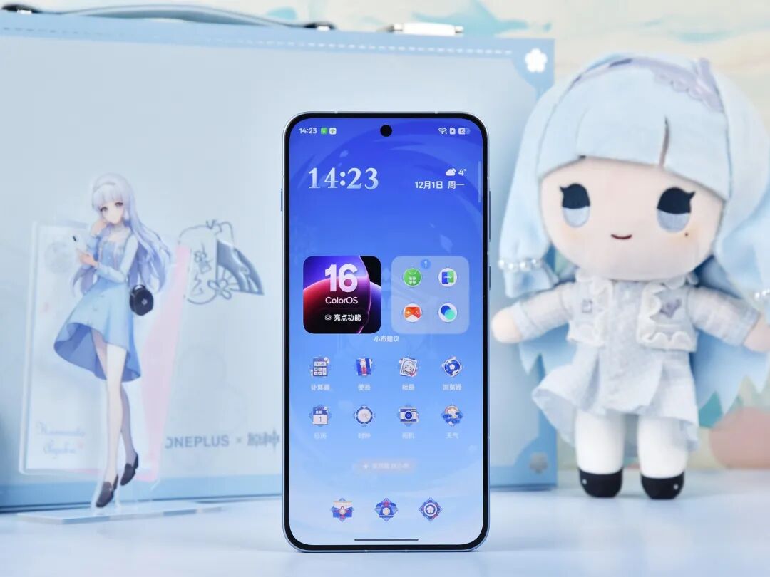 一加 Ace 6T原神神里绫华定制版上手：定制，还得看一加