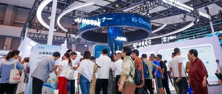 移动数字人亮相央视，闪耀重庆智博会！