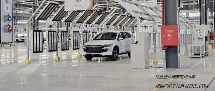 重磅！柬埔寨投资环境成国际资本 “香饽饽”！