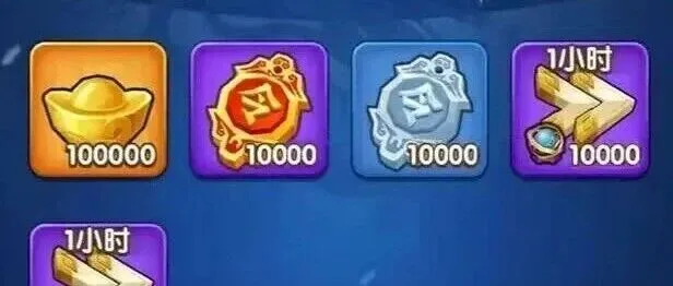 三国冰河时代11月3日新增两个礼包码分享 内附本周隐藏礼包