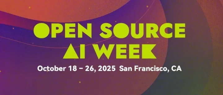 PyTorch Conference 2025前瞻：在一周的技术峰会上，找到同路人与新方向