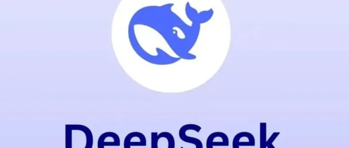 系列<em>教程</em>二十 | DeepSeek-OCR 模型 BitaHub 平台快速<em>部署</em><em>教程</em>