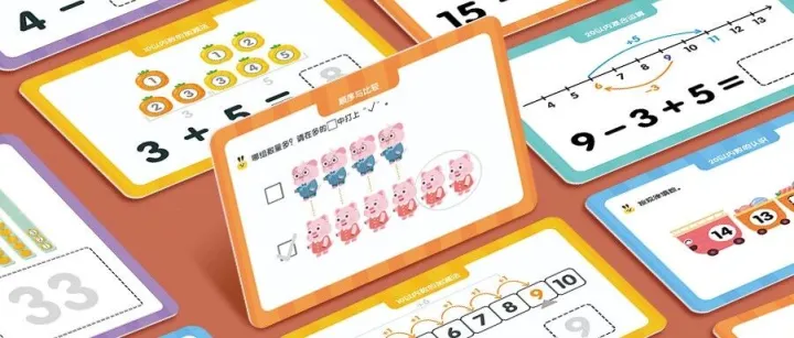 周年庆直接6折  返场福利闭眼入！