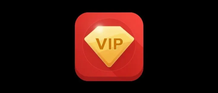 打开就是终身激活版，太强了！！