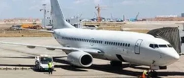 OMA计划<em>2030</em>年前投资87.5亿美元OMA Plans USD 8.75 B Investment by <em>2030</em>