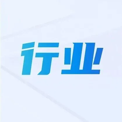 一文了解云通信的服务模式、发展趋势等