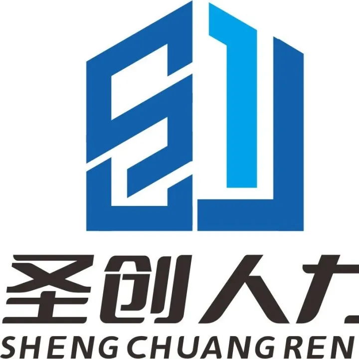 公司跨市调岗，员工拒绝报到构成旷工吗？