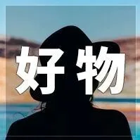 袜子届的“天花板”，无感亲肤，舒服到不舍得脱！