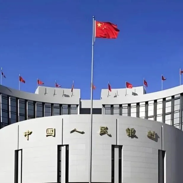 2026年贵金属纪念币项目发行计划