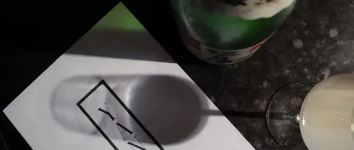 九月限定 | 至味相逢，雅酿共赏