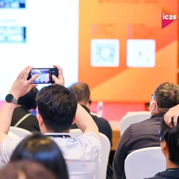 高管圆桌对话：塑造市场，还是顺应市场？与易科国际、Bose、思必驰、AOC探讨行业引领者的战略抉择