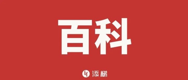 李倩的个人说明书