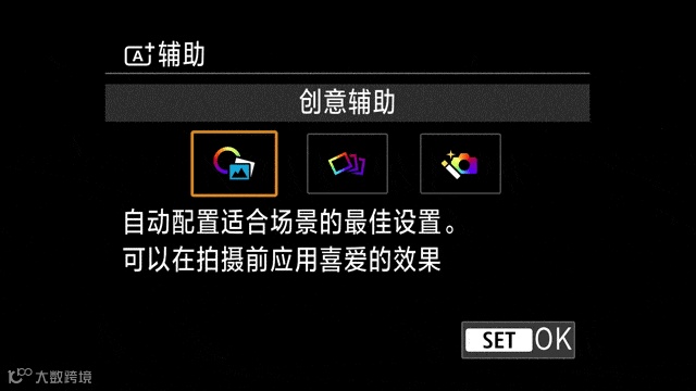 兼顾轻便与性能 佳能EOS R50拍摄体验