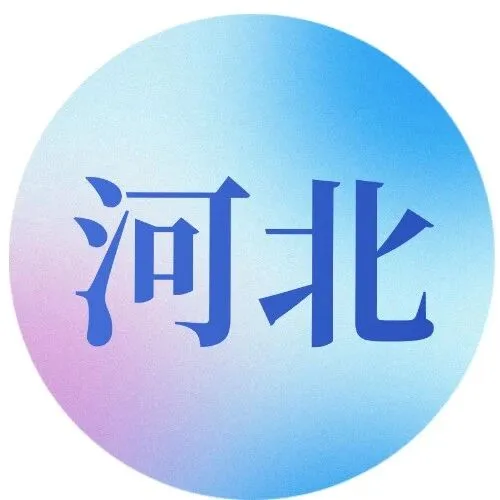 AI赋能英语教学：走进肃宁育英高中两位教师的智慧课堂