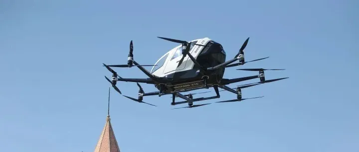 新质生产力驱动：复合材料智能制造成低空经济应用核心支撑