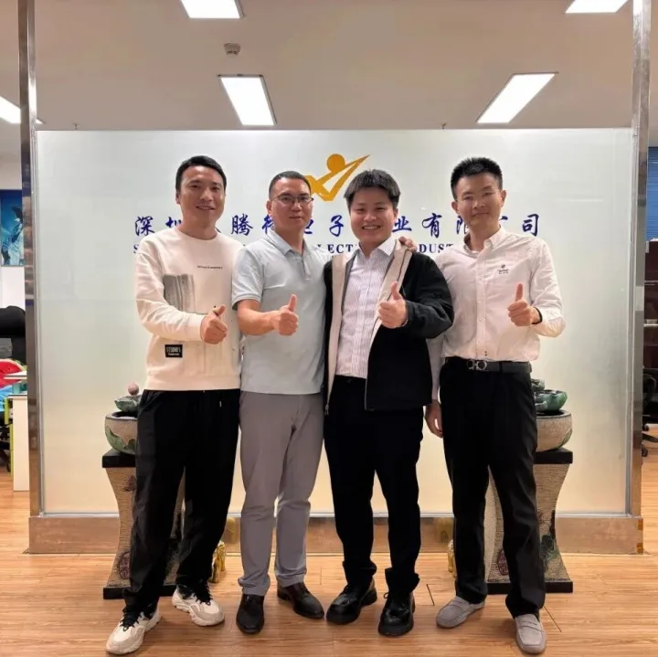 【走访交流】协会执行秘书长走访理事单位深圳讯腾微电子实业有限公司