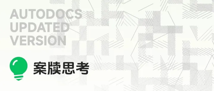 AI能知道什么算是好合同吗？