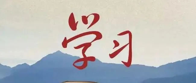 <em>数据</em>资产价值评估方法体系及<em>实践</em><em>应用</em>