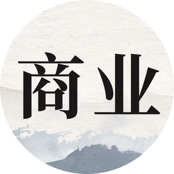 鱼子酱、<em>鹅</em><em>肝</em>、黑松露，为什么在中国不贵了？