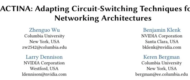 人工智能网络架构中光线路交换技术的应用优化