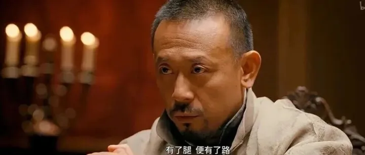 你的钱真的是你的吗？