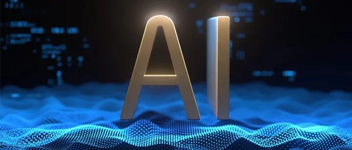 阿里云携手中国电信共推“人工智能+”行动落地