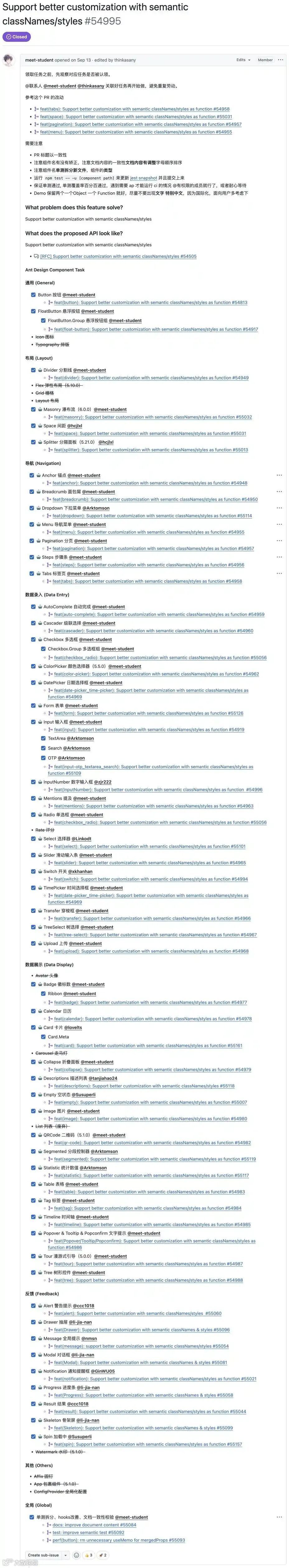 Semantic Render Props