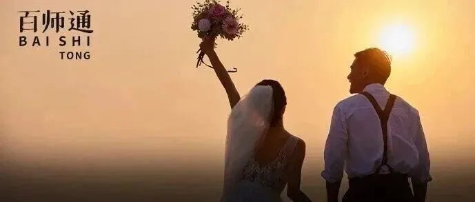 女子花280万“捡漏”买下560万<em>房子</em>做婚房，<em>装修</em>时意外发现墙是“黑色”，邻居说：这<em>房子</em>你也敢买，白给我都不要？