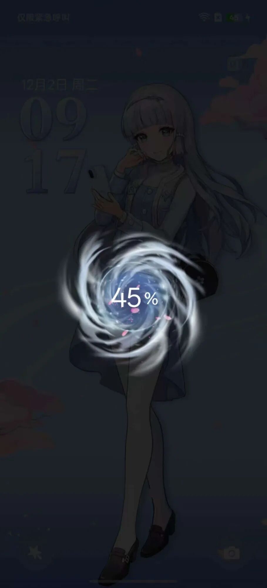 一加 Ace 6T原神神里绫华定制版上手：定制，还得看一加