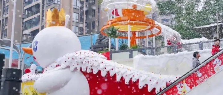 开卖早餐套餐，<em>蜜</em><em>雪</em><em>冰城</em>太想进步了