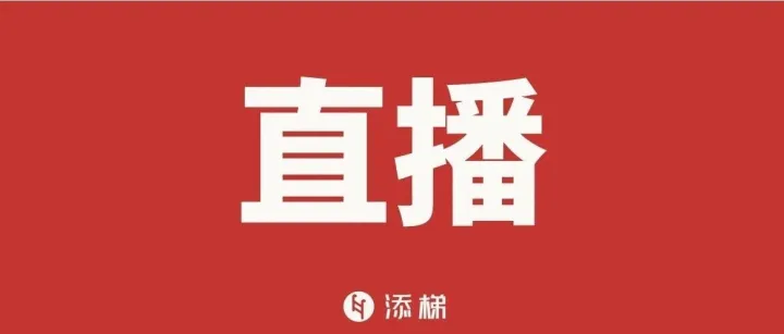 10月28日｜十年品牌真心话：从百亿速度到可持续增长，“说清楚”怎么帮你达成企业增长目标？
