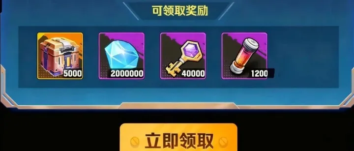 《向僵尸开炮》零氪开荒全攻略：5分钟上手，轻松碾压前30关！