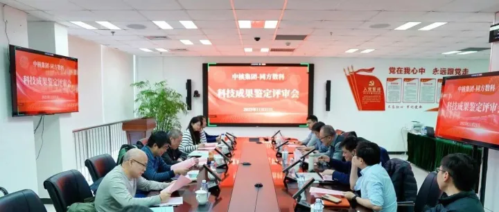 中国知网数据标注技术实现出版级质量免检，成果获评国际领先