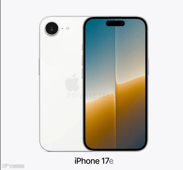 iPhone 17e将搭A19芯配灵动岛 屏幕升级售价不变
