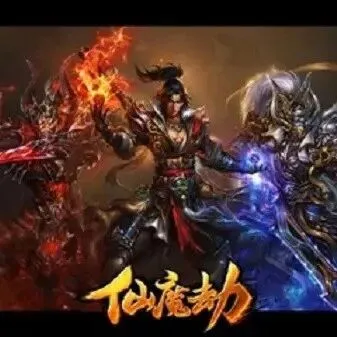 3D仙侠巨制《仙魔劫》每日9点新服开启，三端互通！