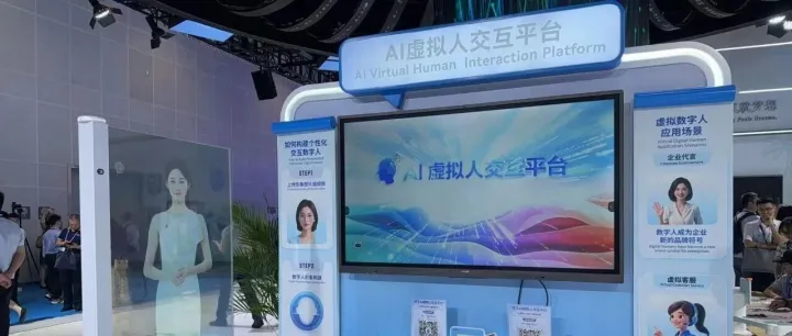 从视频生成到实时交互：一张照片，解锁数字人交互