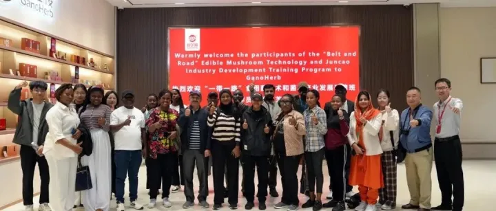 BRI Delegates Explore Reishi Industry Wisdom at GanoHerb